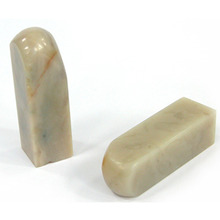 몽고석 낱개(1치)두형 최상급전각돌