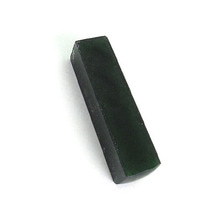 요녕석 흑녹석 낱개(5푼)두형 (흑색이면서 약간의 녹색이 들어있음)