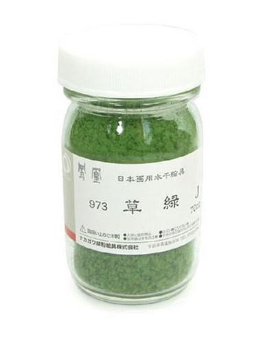 봉황 분채 No.973 초록(草綠) 70cc